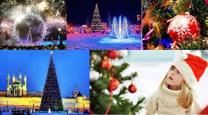 ТУРЫ в КАЗАНЬ на НОВЫЙ ГОД 2014 и новогодние каникулы Город Уфа