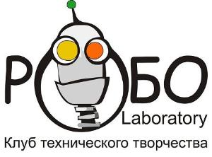 Курсы для детей в Октябрьском районе робототехника уфа.jpg